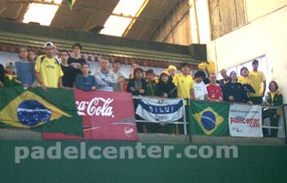 La torcida de Brasil